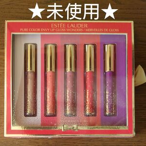 エスティローダー　ESTEELAUDER リップグロス 　未使用