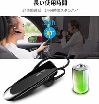 黒 Link Dream Bluetooth イヤホン 片耳 ワイヤレス イヤホン 耳掛け型 マイク内蔵 ハンズフリー通話 260_画像4