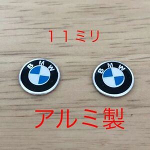 BMW １１ミリ アルミ製　エンブレム シール　２個 f48 f49 f25 f26 f15 e70 e71 e72 f16 f20 f21 f22 f23 f31 キーエンブレム ロゴ