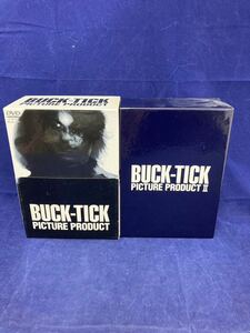 BUCK-TICK PICTURE PRODUCTⅠ+Ⅱ DVD BOX バクチク　　中古