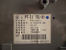 NTT　公衆電話機　PT-13　希少　コレクション　TEL 97年製　現状品_画像9