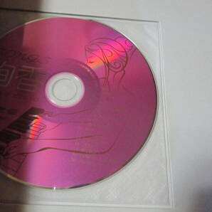 ♪楽譜 ジャズ・アレンジ・ピアノ・ソロ 絢香 模範演奏CD付きの画像6