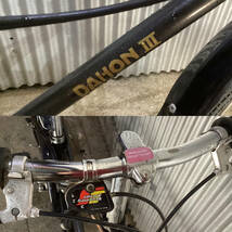 OLD DAHON 3(Ⅲ) オールドダホン 中期型 折り畳み スタメ内装3段 ビンテージ クラッシック 動作確認のみ　整備必要　中古_画像7