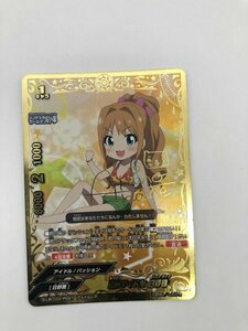 1円オク バディファイト アイドルマスター S-UB-C03/IR021 [アイドルレア] ： 熱血アイドル 日野茜(キャラ サイン)