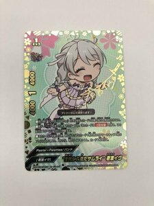 1円オク バディファイト BanGDream! ガルパ☆ピコ S-UB-C02/SR12 [スーパーレア] ： “北欧から来たサムライ”若宮イヴ(キャラクターサイン