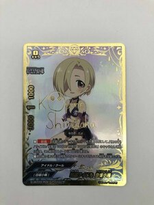 1円オク バディファイト アイドルマスター S-UB-C03/IR051 [アイドルレア] ： 霊感アイドル 白坂小梅(キャラ サイン)