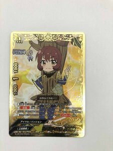 1円オク バディファイト アイドルマスター S-UB-C03/IR043 [アイドルレア] ： 芸人系アイドル 上田鈴帆(キャラ サイン)