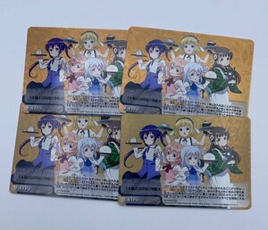 1円スタート カオス Chaos ゴールデンカード ご注文はうさぎですか??　GU-PR013-4 [GR] ： 5人揃えば可愛さ無限大 ４枚