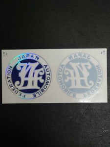 【未使用品】JAFステッカー シール 車 ジャフ