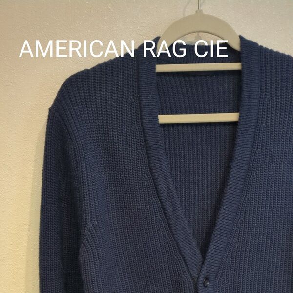 アメリカンラグシー ニットカーディガン AMERICAN RAG CIE