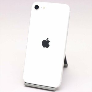Apple iPhoneSE 64GB (第2世代) White A2296 MHGQ3J/A バッテリ80% ■SIMフリー★Joshin1000【1円開始・送料無料】