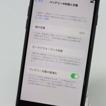 Apple iPhoneSE 64GB (第2世代) Black A2296 MHGP3J/A バッテリ88% ■SIMフリー★Joshin2907【1円開始・送料無料】_画像5