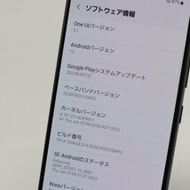 SAMSUNG Galaxy A51 5G SCG07 プリズムブリックスブラック ■au★Joshin0504【1円開始・送料無料】_画像2