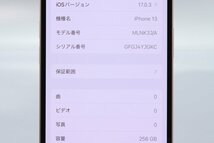 Apple iPhone13 256GB Pink A2631 MLNK3J/A バッテリ89% ■SIMフリー★Joshin9310【1円開始・送料無料】_画像2