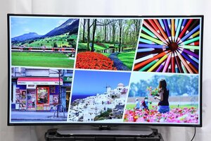 50インチ液晶4Kテレビ SHARP LC-50U40(2016年製造)HDR/WIFI/ ■シャープ AQUOS★Joshin7557●1円開始・直接引渡可