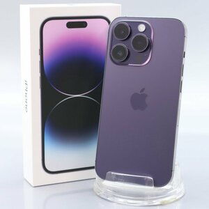 Apple iPhone14 Pro 256GB Deep Purple A2889 MQ1E3J/A バッテリ99% ■SIMフリー★Joshin4755【1円開始・送料無料】