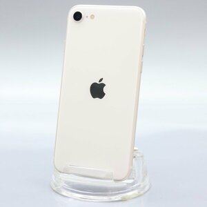 Apple iPhoneSE 128GB (第3世代) Starlight A2782 MMYG3J/A バッテリ99% ■SIMフリー★Joshin8994【1円開始・送料無料】