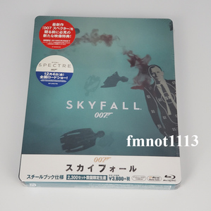 [数量限定]007 スカイフォール/Skyfall スチールブック ブルーレイ ハビエル・バルデム ダニエル・クレイグ