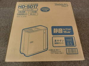 ダイニチ ハイブリッド式加湿器 HD-5017 新品 未開封品