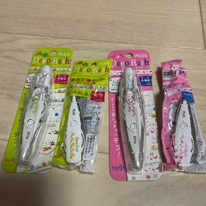  decoration tape 2 kind exclusive use exchange tape each 1 piece attached new goods unopened long-term storage period goods 