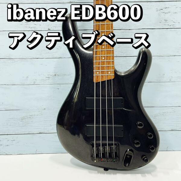 近未来デザイン！ibanez EDB600 アクティブベース エルゴダイン