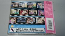 同級生 / PC Engine PCエンジン SUPER CD-ROM2 箱説帯有り 動作確認済み_画像2