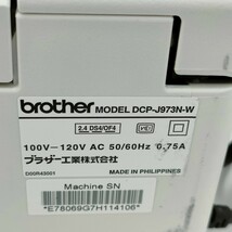 brother ブラザー プリビオ インクジェットプリンター 複合機 ホワイト DCP-J973N-W 2017年製 4色 400×172×341mm 8.6kg 簡易動作確認済_画像9