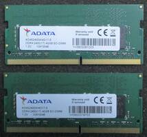 ADATA ノートパソコン用メモリ DDR4-2400 4GB×2枚セット 計8GB （簡易動作確認済中古品）1_画像1