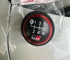 ★トヨタ純正新品★GRヤリス シフトノブ ウルトラスウェード GRMN GR カローラ