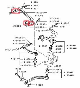 ★三菱純正新品★左右セット CT9A ランエボ 純正ブッシュ リヤ ロワー アーム 用 左右6個セット 7 8 9 MR