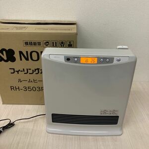 ノーリツ 温水ルームヒーター フィーリングホット 2016年製 RH-3503RN-BL ⑥