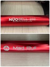 1円〜 Mad Bull マッドブル NUOBELL 232 可変式ダンベル 32kg ペア 2kg刻み 16段調整 オリジナルカラー ジュラルミンレッド ×ブラック_画像9