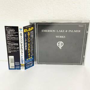 【リマスター】[国内盤CD] エマーソン，レイク&パーマー/ELP四部作 [2枚組]　洋楽　CD　管理50901nko