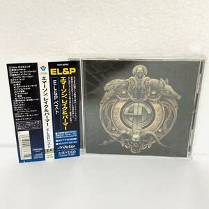 エマーソン　レイク&パーマー EL&P ベスト　EMERSON, LAKE & PALMER　洋楽　CD　管理50901nko