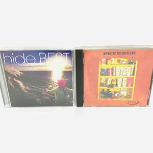【2枚セット】hide BEST　PSYENCE　邦楽　CD　50901kos
