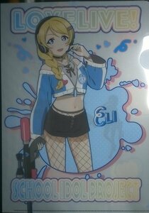 ラブライブ！×ヴィレッジヴァンガード　クリアファイル3枚セット（3年生）単品　絢瀬絵里