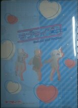 ラブライブ！×ヴィレッジヴァンガード　クリアファイル3枚セット（3年生）単品　絢瀬絵里_画像2