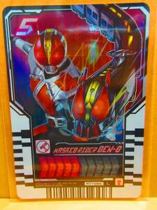 RT1-066 L『MASKED RIDER DEN-O』■仮面ライダーガッチャード ライドケミートレカ PHASE：01■スリーブ済・未使用新品■同梱可■送料63円