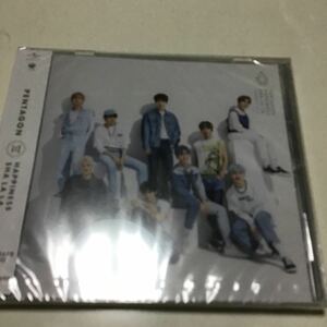 【合わせ買い不可】 HAPPINESS/SHA LA LA (通常盤) CD PENTAGON