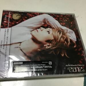 未開封品キズアリ　『2012』」 Ａｃｉｄ　Ｂｌａｃｋ　Ｃｈｅｒｒｙ 10年6月に発売されたカバー集『Recreation 2』に