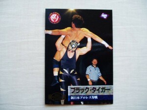 ブラックタイガー エディゲレロ■BBM1995 新日本プロレス WWE WCW RE