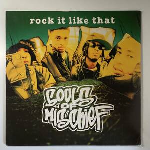 Souls Of Mischief - Rock It Like That