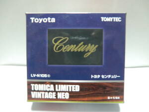 【TOMICA LIMITED VINTAGE NEO LV-N105トヨタ センチュリー MADE IN CHINA製 現状・S箱付美品】 紺Mボディ/Fミラ-小袋付+専用ホイル装着品