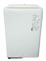 パナソニック 全自動電気洗濯機 5.0kg洗い　動作品　Panasonic　NA-F50B15　2021年製　動作良好 簡易清掃済み _画像4