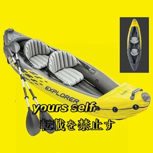  quality guarantee * high quality single double rubber boat kayak inflatable boat thick strong fishing boat 