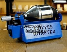 最新の制作 品質保証★ 全4色 コーヒー焙煎機 コーヒーロースター 800g/h ステンレス製 商業用 家庭用_画像2