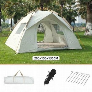 テント ワンタッチテント ワンタッチ式 キャンプ　簡単設営 窓口あり メッシュ付き 210D　二重防水 防風 UVカット　UPF50+ 　2~4人用テント