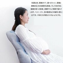 足枕 足まくら 背当クッション 枕 ネックピロー フットレスト 足用 足置き フットレスト のびのび腰痛対策 脚クッション ☆3色選択/1点_画像4