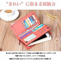 レディース 財布 コンパクト 本革 イタリーレザー全4色レザー セパレート型 小銭入れ 大容量二つ折り長財布 本革レザー ☆カーキ_画像2