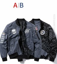 欧米 両面服 リバーシブル 空軍 NASA フライトジャケット スタジャン ミリタリージャケット メンズ アウター新品 M~6XL ダークグレー_画像2